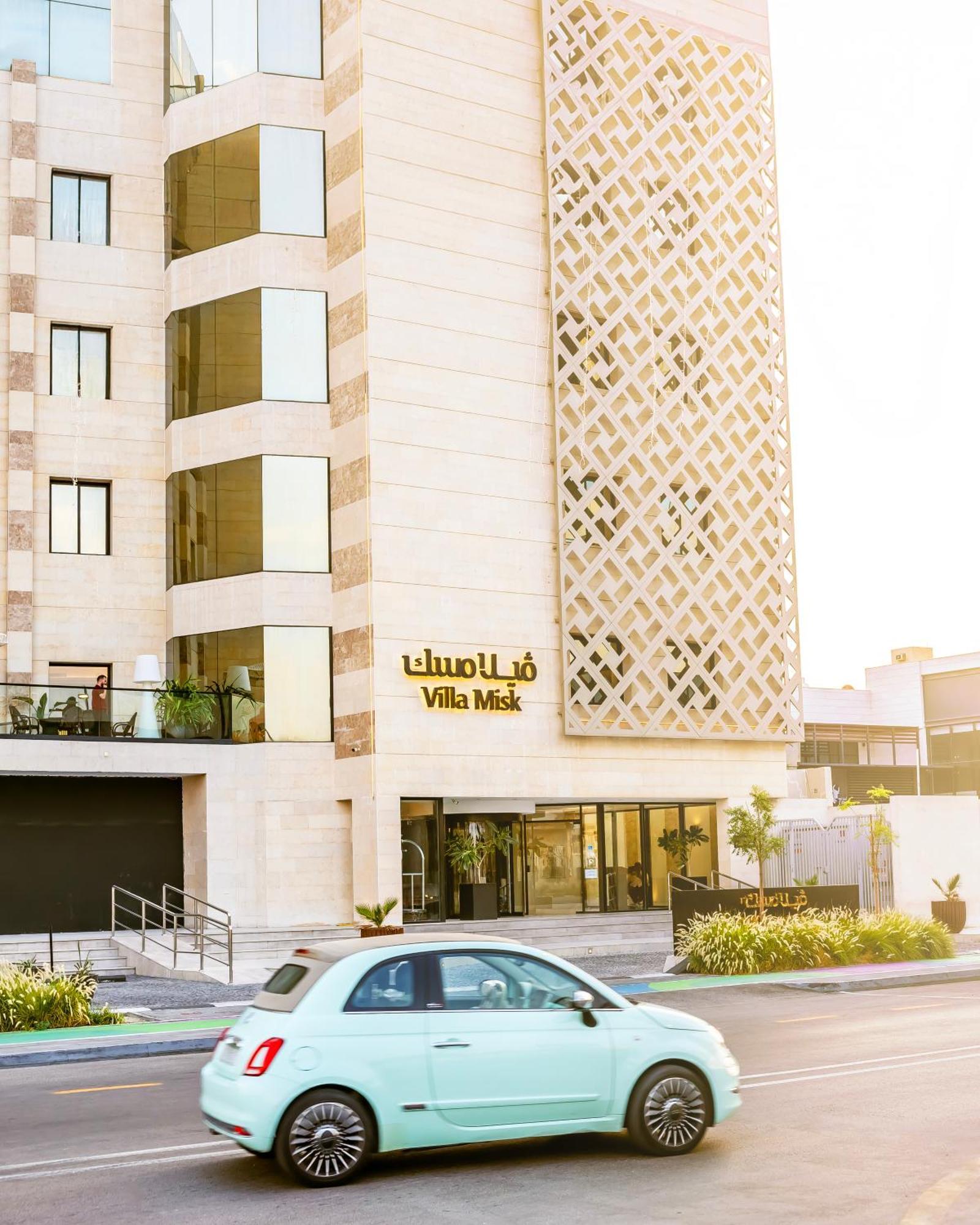 Villa Misk Alkhobar Exterior photo